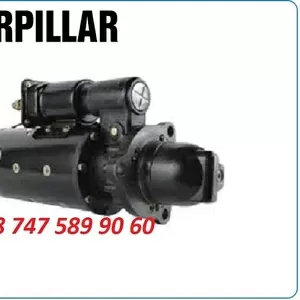 Стартер на экскаватор Caterpillar 330b,  m325,  m325cl