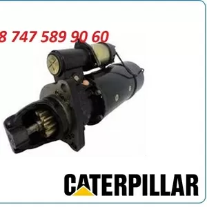 Стартер Caterpillar 3406,  834h 0001359038