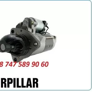 Стартер Caterpillar D6k,  D6n