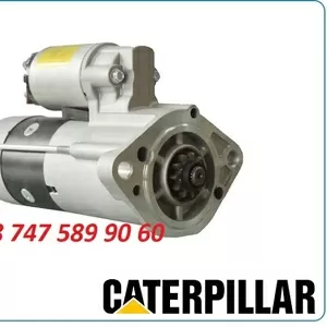 Стартер на экскаватор Cat 307,  308,  318d2