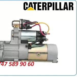 Стартер Caterpillar 320dl