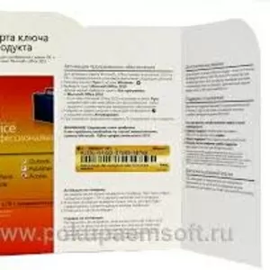 Microsoft Office 2010 Профессиональный, Russian, CK ( Only Kazakhstan )