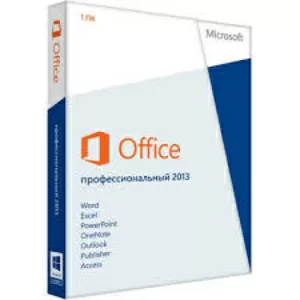 Microsoft Office 2013 Профессиональный, Russian, Box, CK ( СНГ )