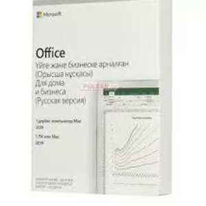 Microsoft Office 2019 Для дома и бизнеса, Russian, Box, Ck ( СНГ )