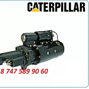 Стартер Cat 345,  345b,  345e