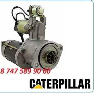 Стартер Cat E110b,  E110e,  E120b,  El110b