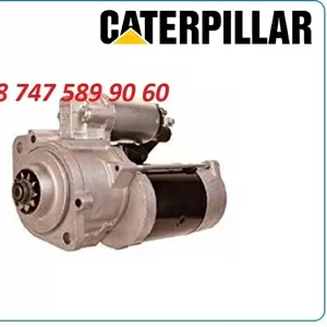 Стартер на мини погрузчик Cat 246с,  246b,  248