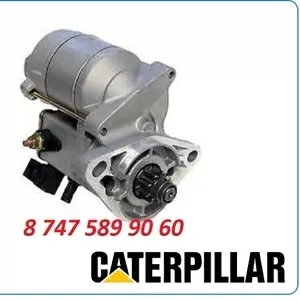 Стартер мини экскаватор Cat 301