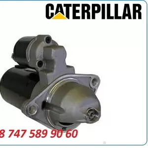 Стартер мини погрузчик Cat 216b,  226,  226b