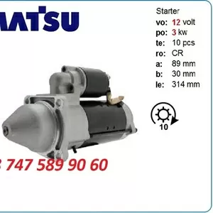 Стартер Komatsu Hb205,  hb205-1