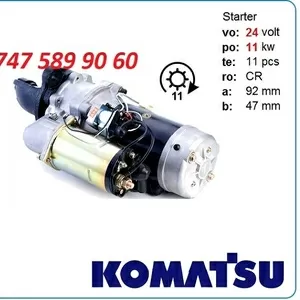 Стартер Komatsu pc2000 600-813-9911