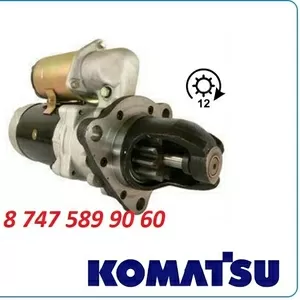 Стартер Komatsu pc550,  pc600 6008139341