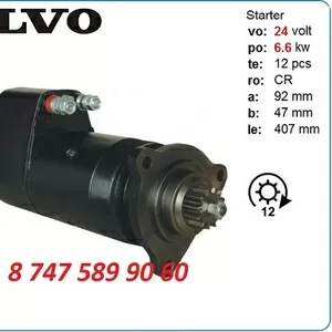 Стартер Volvo ew180,  ew200 0001417065