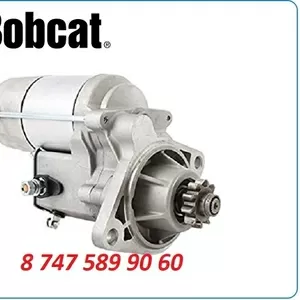 Стартер на мини погрузчик Bobcat 450