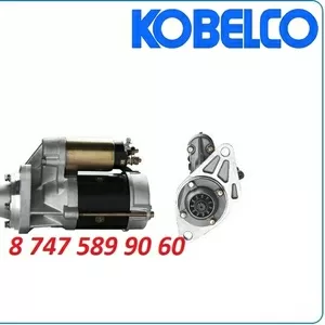 Стартер kobelco Sk030,  sk035,  sk17sr S255-015