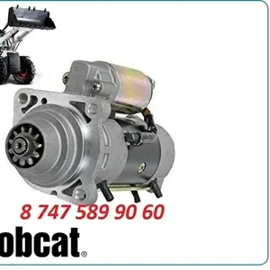 Стартер,  генератор на Bobcat