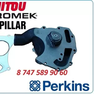 Помпа Perkins,  Hidromek,  Terex