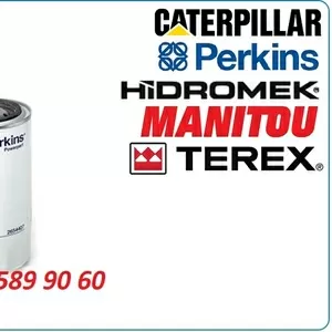 Фильтр масляный 2654407,  Perkins,  Terex,  Cat