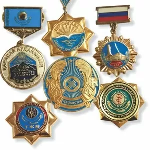 Значки и медали 