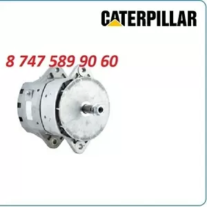 Генератор Caterpillar 10459199