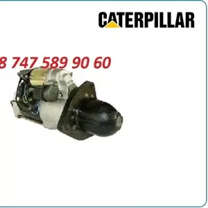 Стартер Claas 07983020