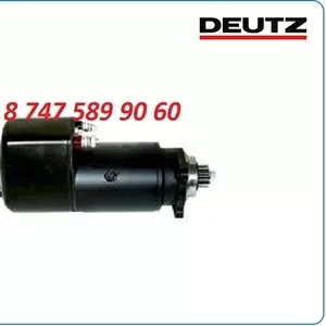 Стартер Deutz,  сапог 0001417060