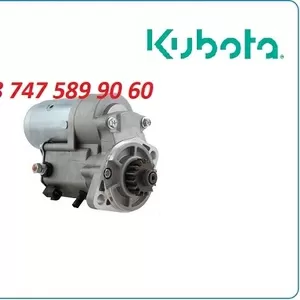 Стартер Kubota,  mkcm 800 4900574