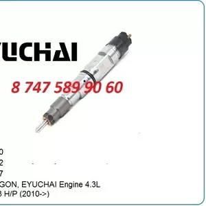 Форсунки Yuchai Euro4 0445120110