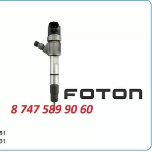 Форсунки Faw,  Foton 0445120081