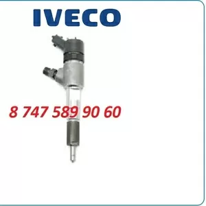 Форсунки Iveco Naveco 0445110511