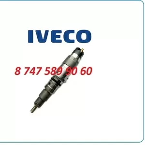 Форсунки Case,  Iveco 0445120057