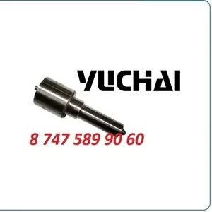 Распылитель форсунки Yuchai,  Xcmg