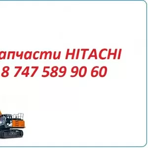 Запчасти на экскаватор Hitachi 330,  200