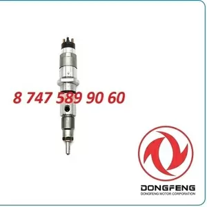 Форсунки DongFeng D5010222559