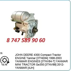 Стартер John Deere,  Cummins 028000-7640