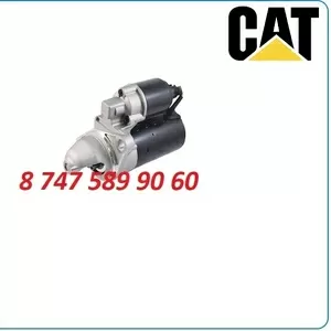 Стартер на мини экскаватор Cat 18508662