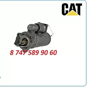 Стартер на дизельный генератор Cat 1114974