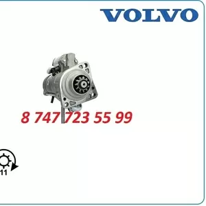 Стартер Вольво,  Volvo сапог 0001417058