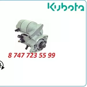 Стартер Kubota v1200,  d1105,  v2607,  v3307 16611-63012