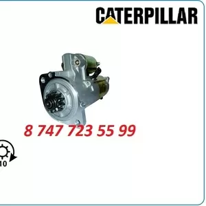 Стартер Cat 966h,  972g,  972,  972h m8t71571