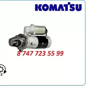 Стартер Komatsu pc300,  pc650,  pc450 600-813-3632