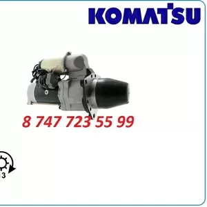 Стартер Komatsu pc200,  Pс120 0-23000-6510