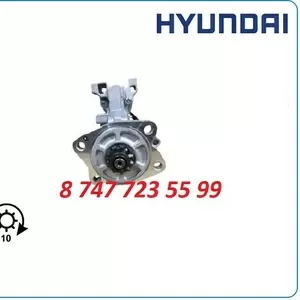 Стартер Hyundai Robex r210,  r300,  r170 8200078