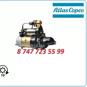 Стартер на компрессор Atlas Copco xahs350 Aze6595