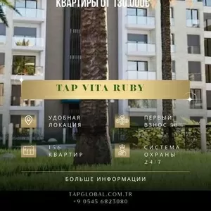 Продажа квaртир в Aнталии от застройщика!