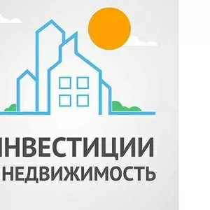 Апартаменты  у океана на Бали — выгодное предложение!