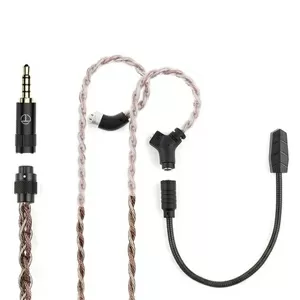 Провод IEM TRN RedChain Plus Gramr