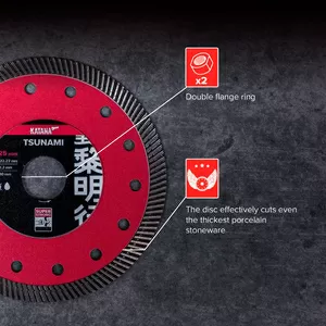 Алмазный диск для особо прочных материалов-KATANA TSUNAMI