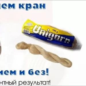 Замена кранов под давлением.