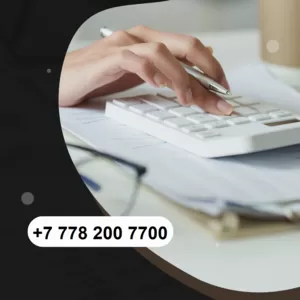 Бухгалтерлік қызмет пен оқыту. 1С-те тәжірибе. Кураторлық қолдау